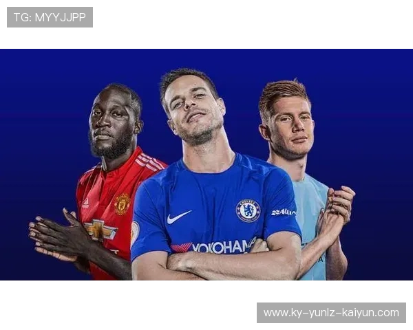 英超球员场均跑动距离统计与战术角色关联 英超球员场均跑动距离统计与战术角色关联