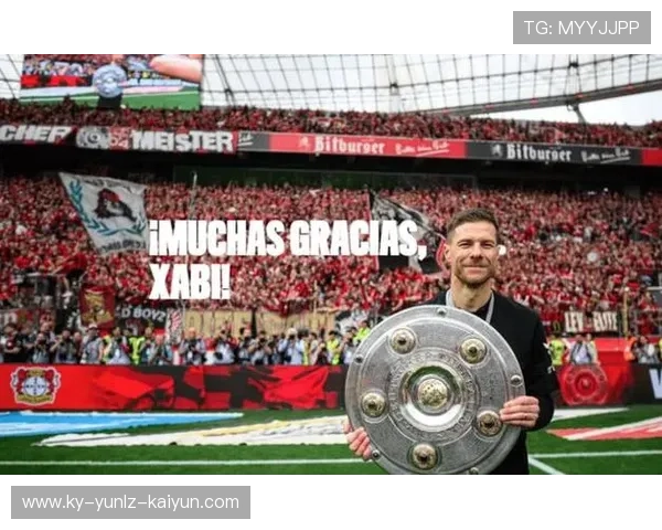 德甲历史夺冠球队回顾：哪些球队曾捧起过德甲冠军奖杯？