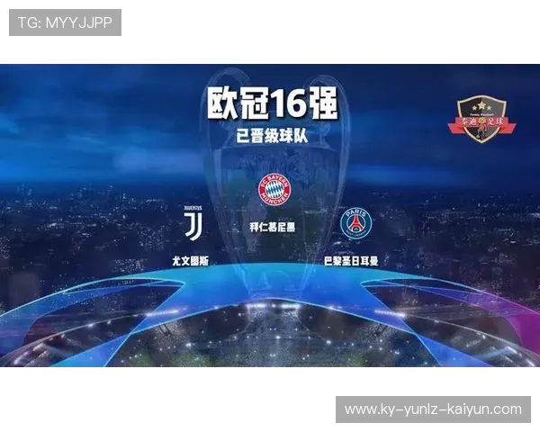 法甲与德甲联赛球队区别及对比解析