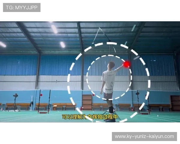 羽毛球杀球步法视频 羽毛球杀球步法视频